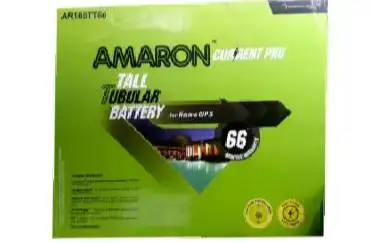 Amaron Current Pro Tall Tubular 