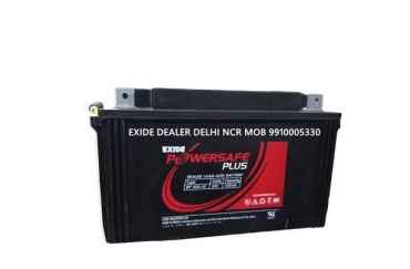 Exide Power Safe Plus 12V 100AH SMF Battery